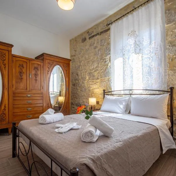 Kalomiris Thea Suite, hotel v destinaci Archanes
