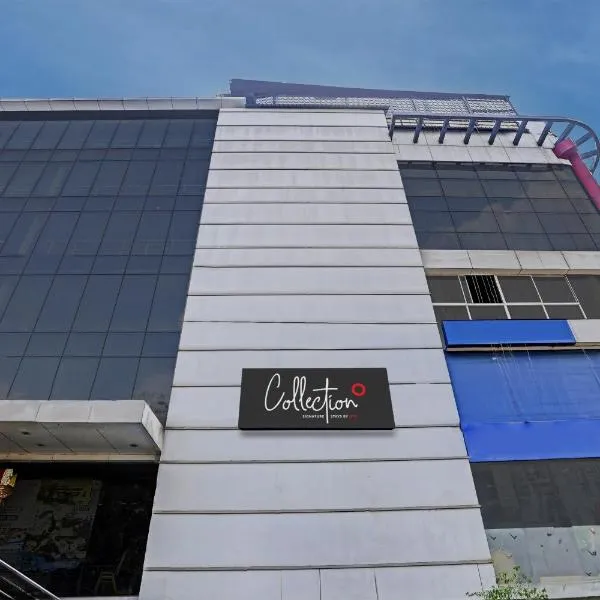 Capital O Hotel Surabhi Elite Near Miraj Cinemas - Shalini Shivani, hotel en Surūrnagar