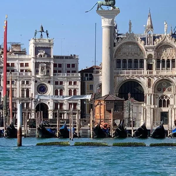 Lovenice Center Royalclass, hotel in Venice