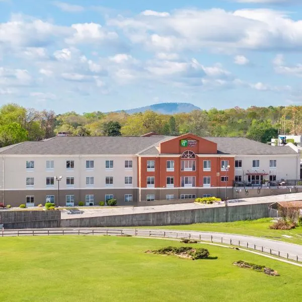 Holiday Inn Express & Suites Chattanooga-Hixson, an IHG Hotel, hotel in Hixson
