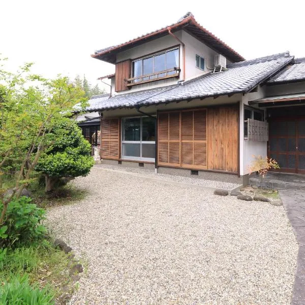 Shionome house, hotelli kohteessa Ikuma