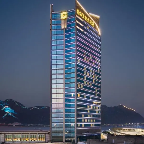 Shangri-La Wenzhou, hotel em Wenzhou