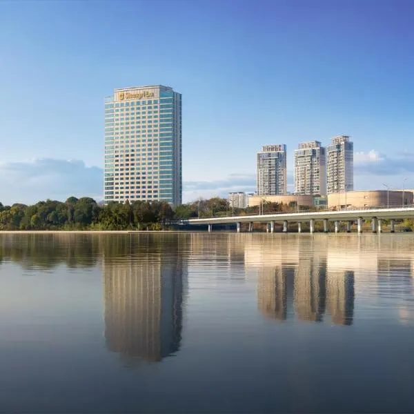 Shangri-La Yangzhou, hotel en Zhenjiang