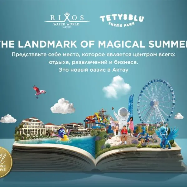 Rixos Water World Aktau - Theme Park Free Access, hotel v destinaci Aktau