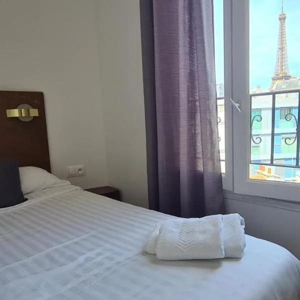 Dupleix Hotel, hotel din Paris