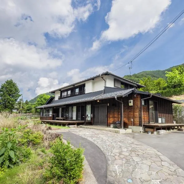 リノベーション済み古民家自然に囲まれた癒しの空間bamboo河口湖，位于大石的酒店