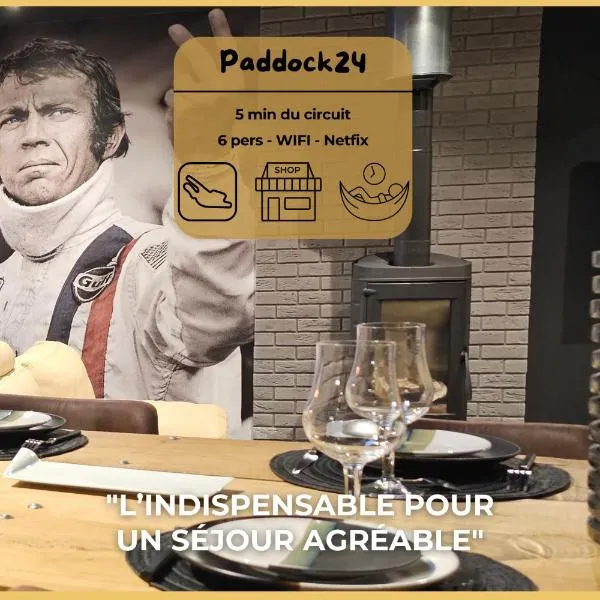 PADDOCK 24 Arnage - Loft Le Mans, hotelli kohteessa Arnage