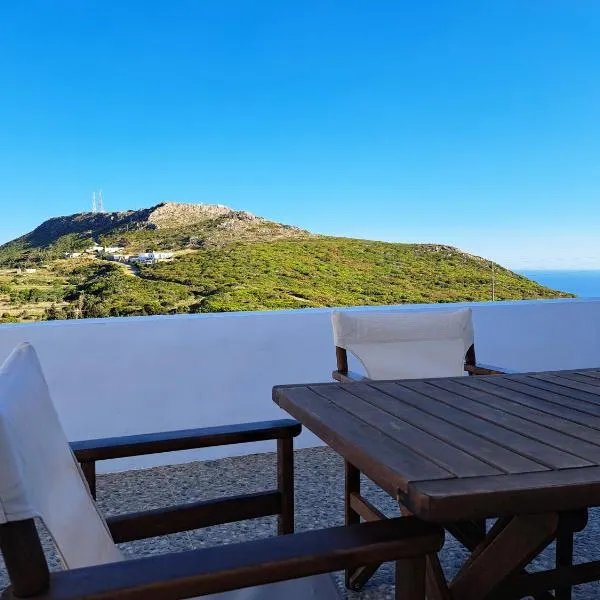 Sophie's Pourko House, hotel in Kýthira