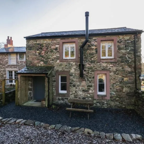 Church How Cottage, hotel in Seascale