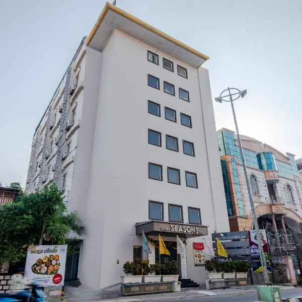 Hotel Seasons Inn, hotel i Nellore