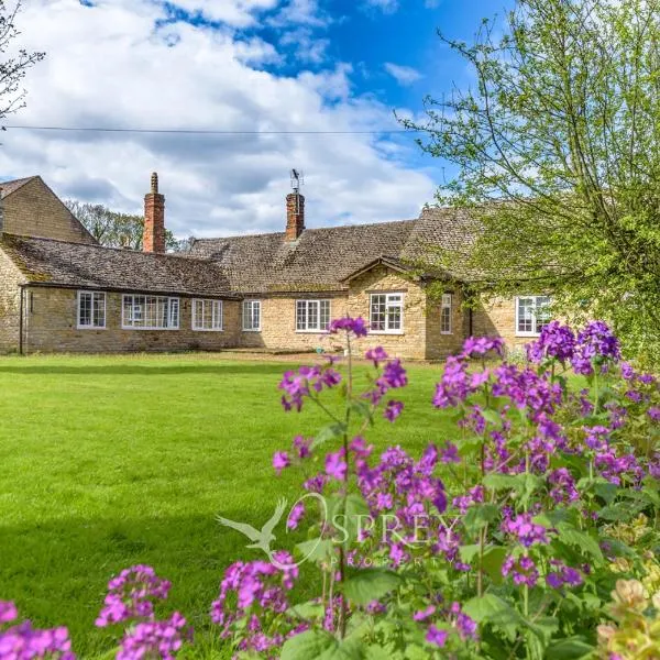 Ardsheal, hotel in Fotheringhay