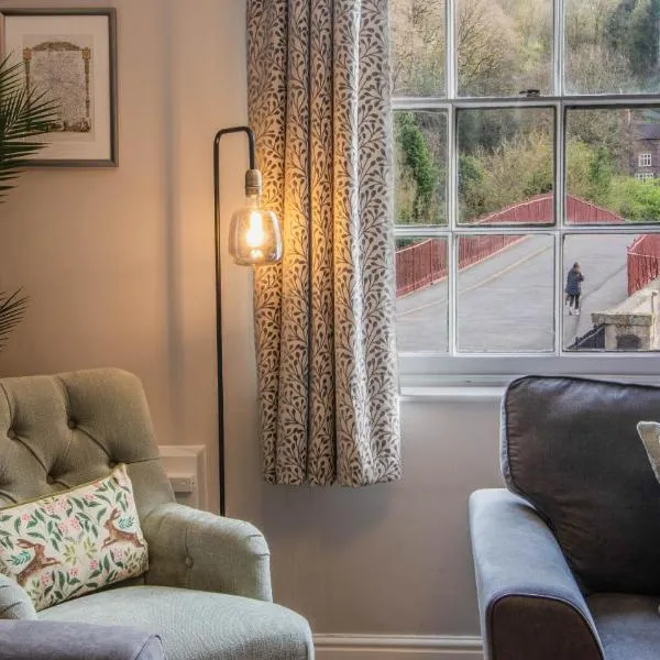 Ironmasters House, hotel in Telford