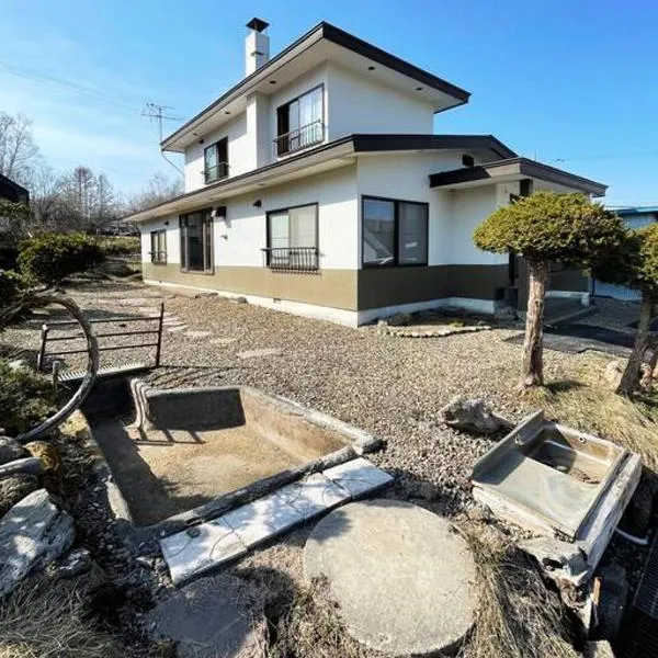 アラン別邸自然溢れる呼人の一軒家, hotel in Yobito