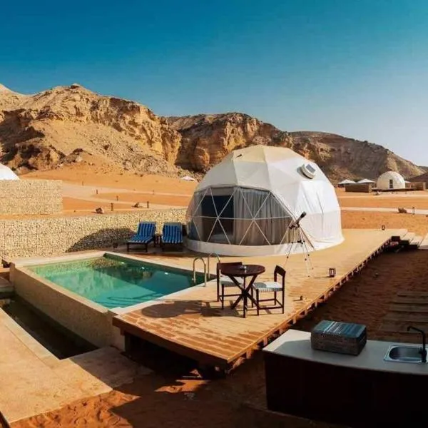 Caesar Desert Camp, hotel din Wadi Rum