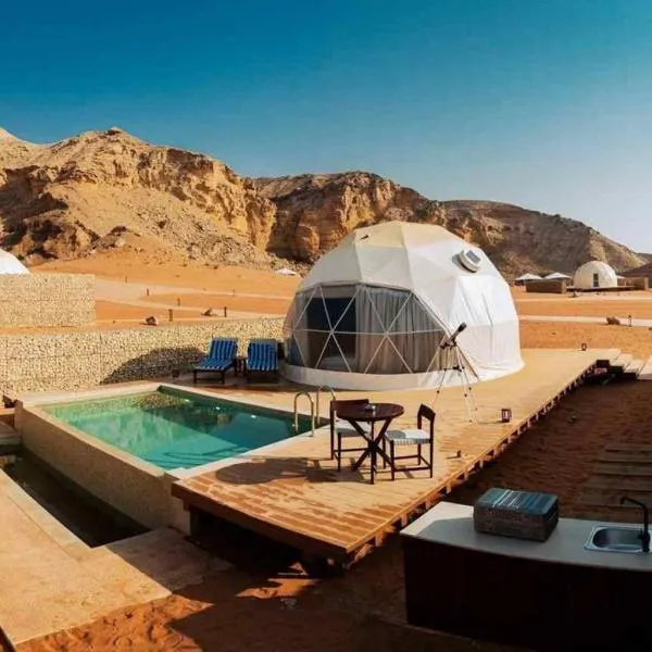 Caesar Desert Camp, hotell i Wadi Rum
