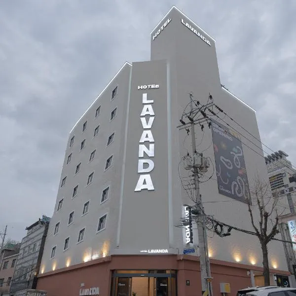 Hotel Lavanda, hotel v destinaci Inčchon