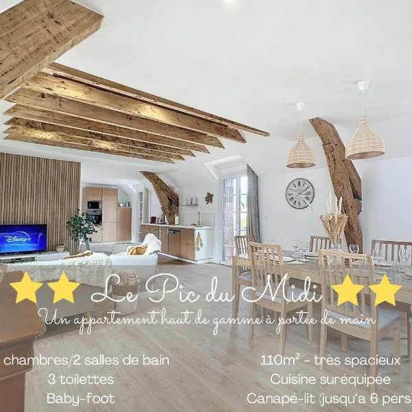 [PARENTHESE] Le Pic du Midi - 110m², hotel in Bagnères-de-Bigorre