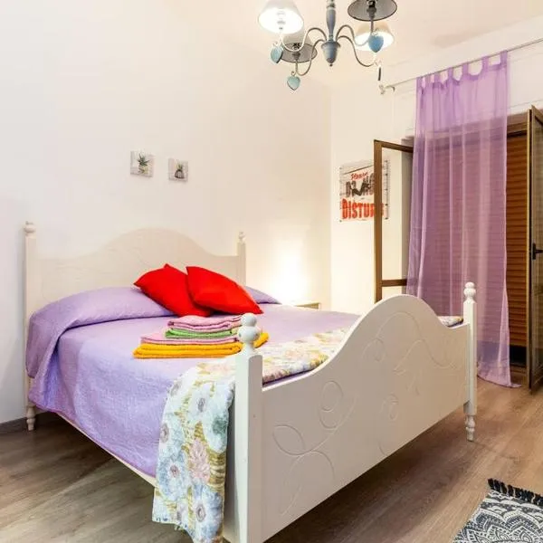 GuestHouse Pet's Friendly, hotel in Quattromiglia