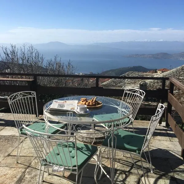 Pelion country house, hotel v destinaci Volos