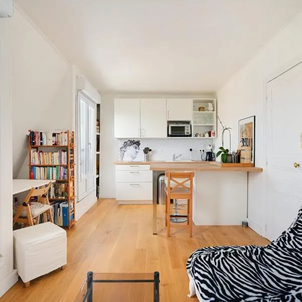 MONGE - PANTHEON Charming apartment