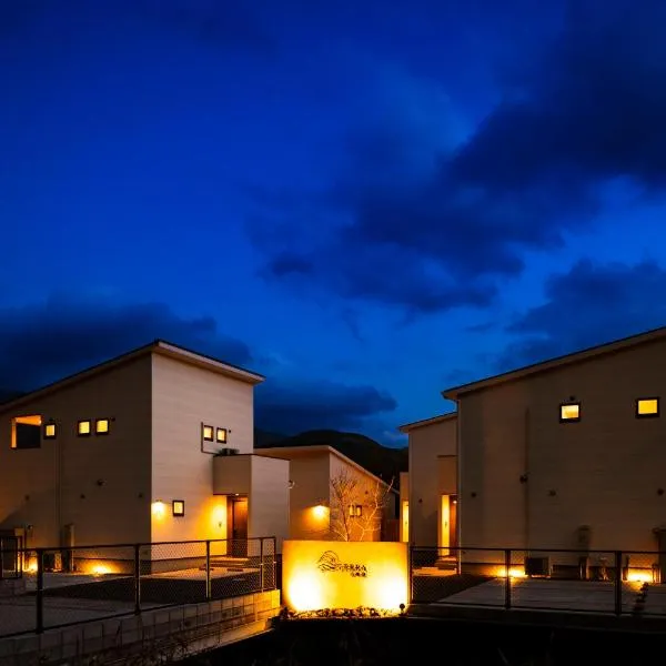 TERRA Yufuin, hotel v destinaci Jufu