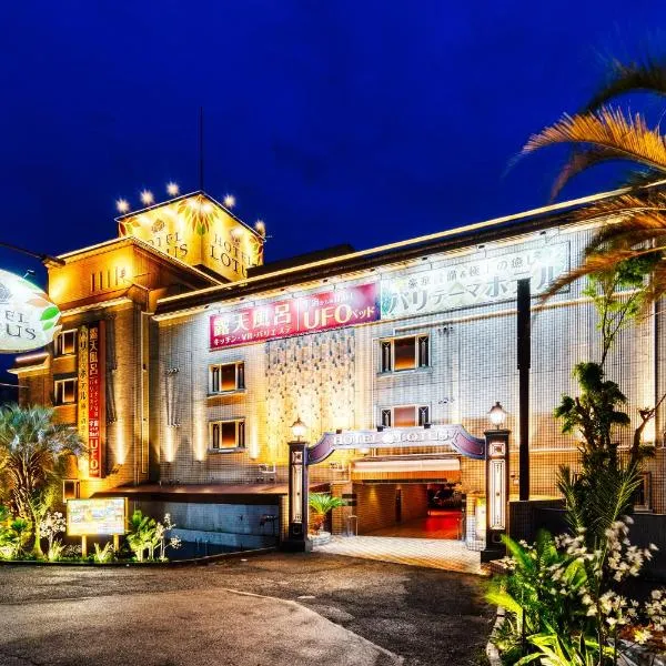 Hotel Lotus Ibaraki -Adult Only, hotel v destinaci Fukui
