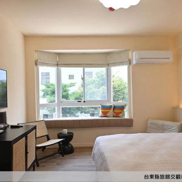 鴻瑞輕旅-中華館, hotel di Taitung City