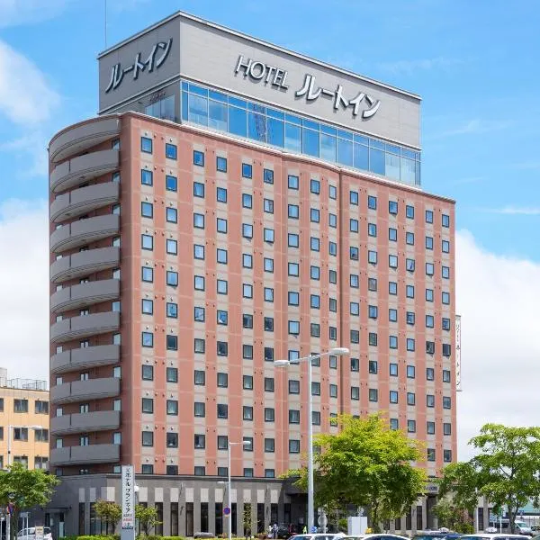 Route Inn Grantia Hakodate Ekimae, hotel in Hakodate