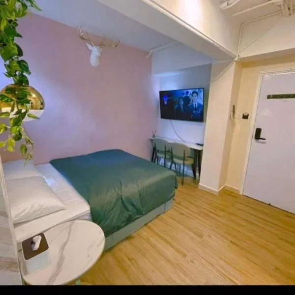 7 guest house, khách sạn ở Hong Kong
