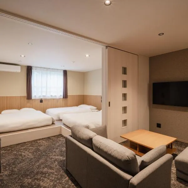 Hotel Ninestates Kagoshima, hotel v destinaci Kagošima