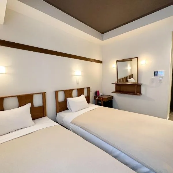 Hotel Emit Shibuya - Vacation STAY 40894v – hotel w Tokio