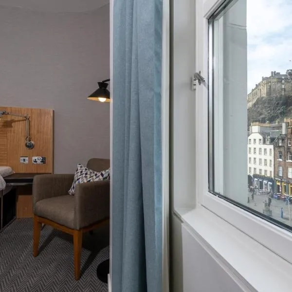 एडिनबरा में, होटल Apex City of Edinburgh Hotel