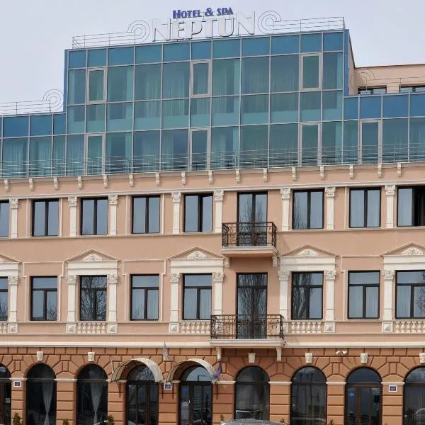 Hotel Neptun, отель в Видине