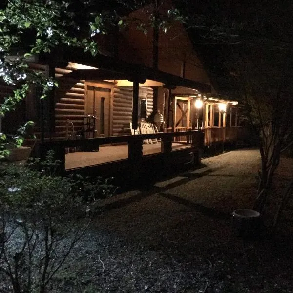 kinkonkan, hotel v destinaci Oguni