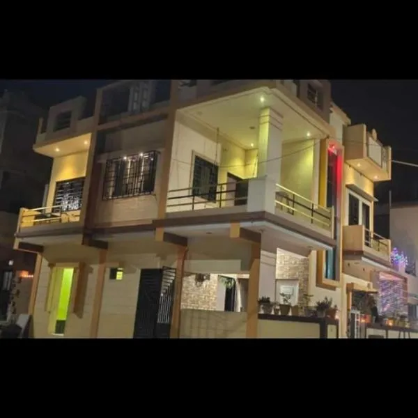 Dwarka Home Stay 2 Only family, hotel in Dwarka