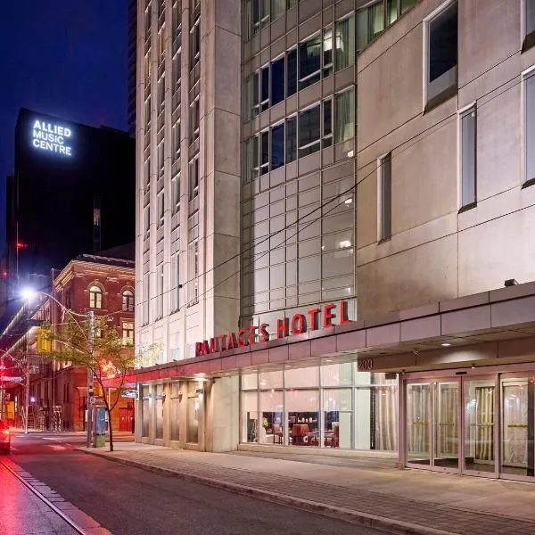 Pantages Hotel Toronto Centre, отель в городе Forest Hill