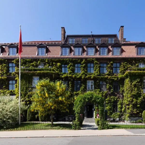 Home Hotel Gabelshus、オスロのホテル