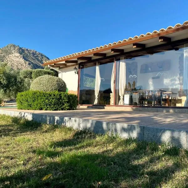 Cazorla में, होटल ENTRESIERRAS Apartamentos rurales con chimenea, barbacoa y espacio para eventos