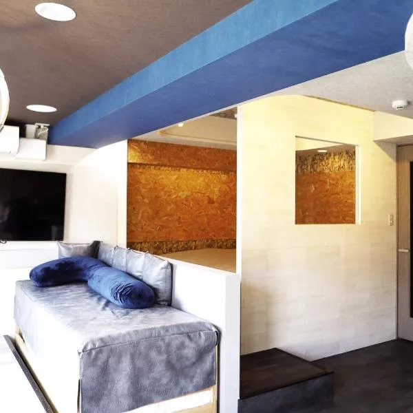 Lions Mansion Sapporo Jozankei Sanbankan 407 - Vacation STAY 26392v, hotel in Jozankei