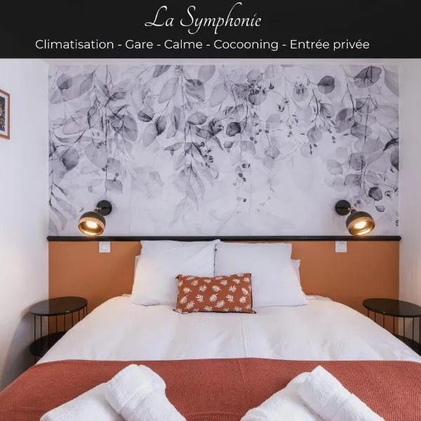 La Symphonie - Cosy - Climatisation - Proche Gare, hotel in Montluçon