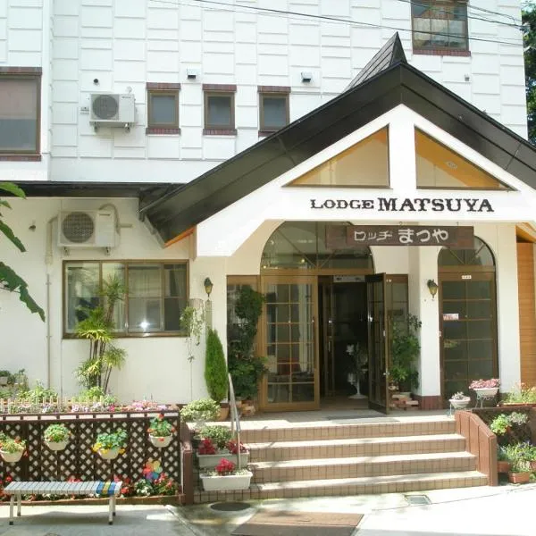 Lodge Matsuya, hotel i Nozawaonsen