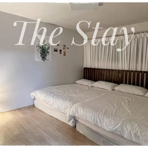 Late check-out, Haenggung, Suwon trip, family trip, couple, close to Seoul, hotel i Suwon