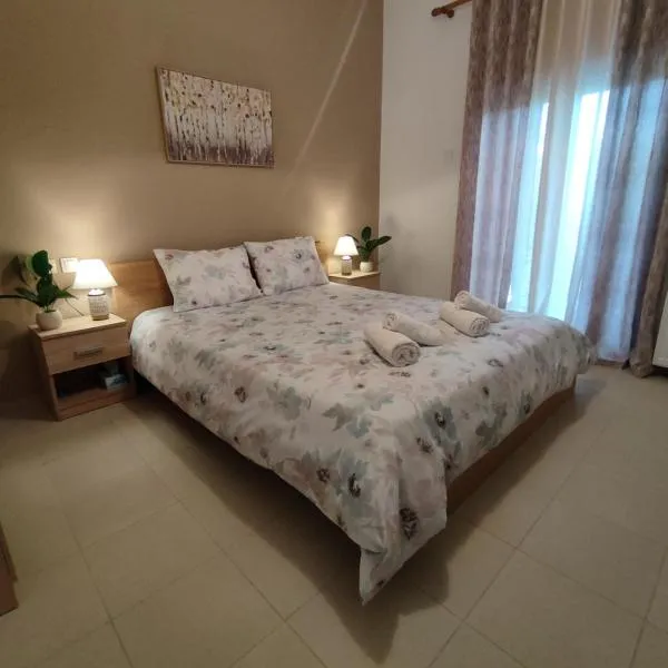 Kritharia Guesthouse Volos, hotel Kritharia városában