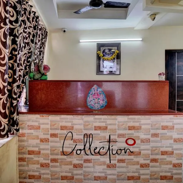 Collection O Hotel Konark Inn, hôtel à Dahegām
