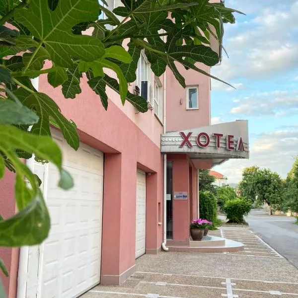 Family Hotel Mania, hotel di Stara Zagora