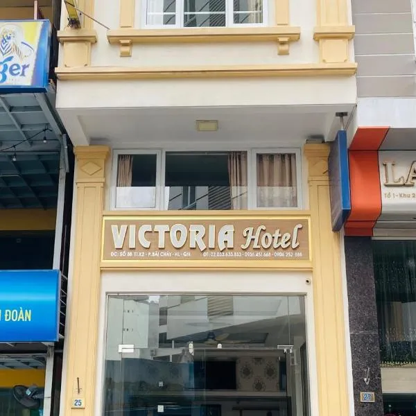 Victoria hotel, hotel in Ha Long