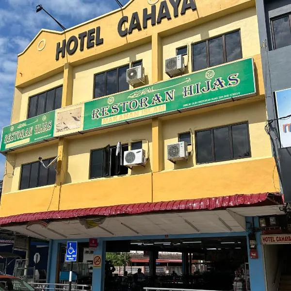 Hotel Cahaya, hotel in Kampong Telok Raja