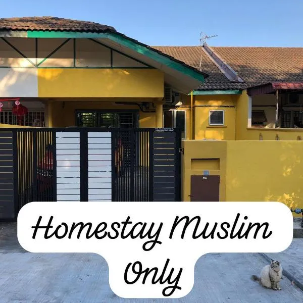 irdahusna homestay, hotel en Rasa
