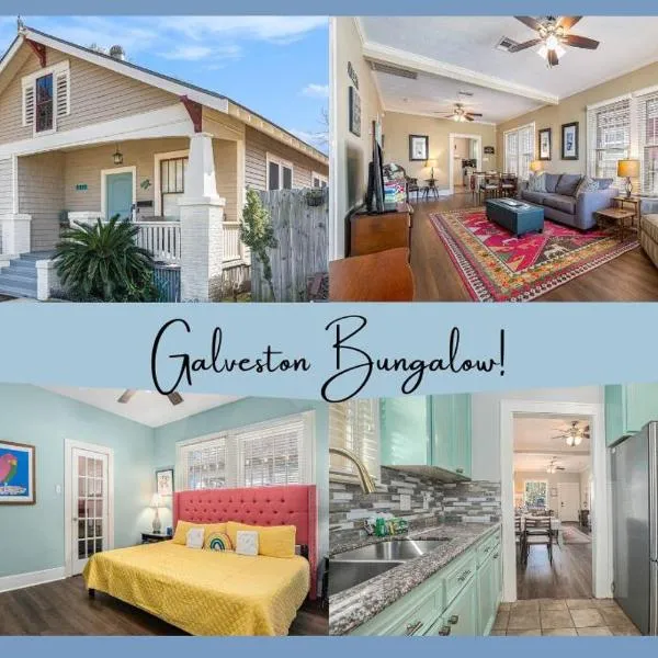 Beachy Bungalow! 2BD, King Bed, hotel in Galveston