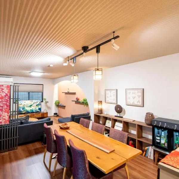 NARANOYA, hotel in Nara